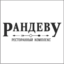 Партнеры