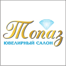 Партнеры